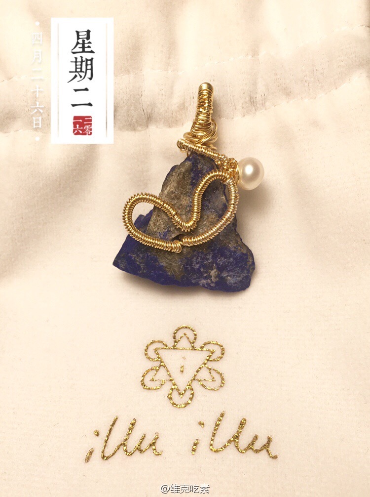 十大足球赌注软件排行榜