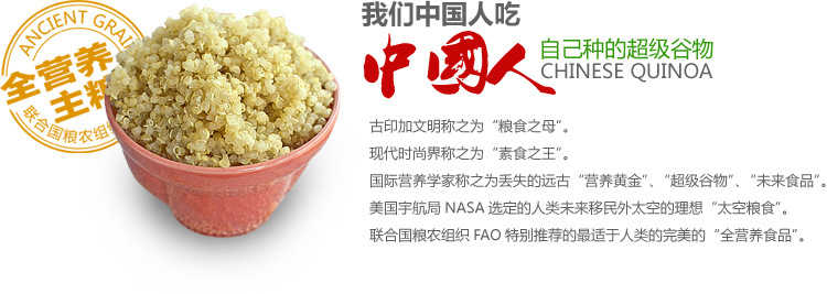 足球赌注软件APP