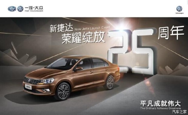 足球赌注软件APP