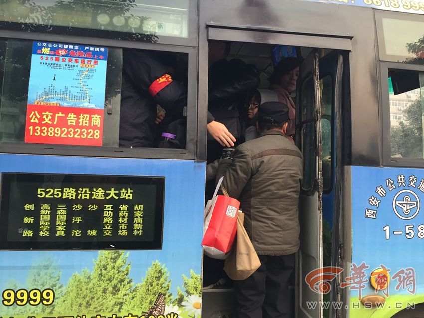 十大足球赌注软件排行榜