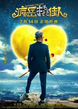 足球赌注软件APP:巴圣青联: 巴伊亚青年队 VS 维多利亚青年队比分2:2双方握手言和(图1) 十大足球赌注软件排行榜