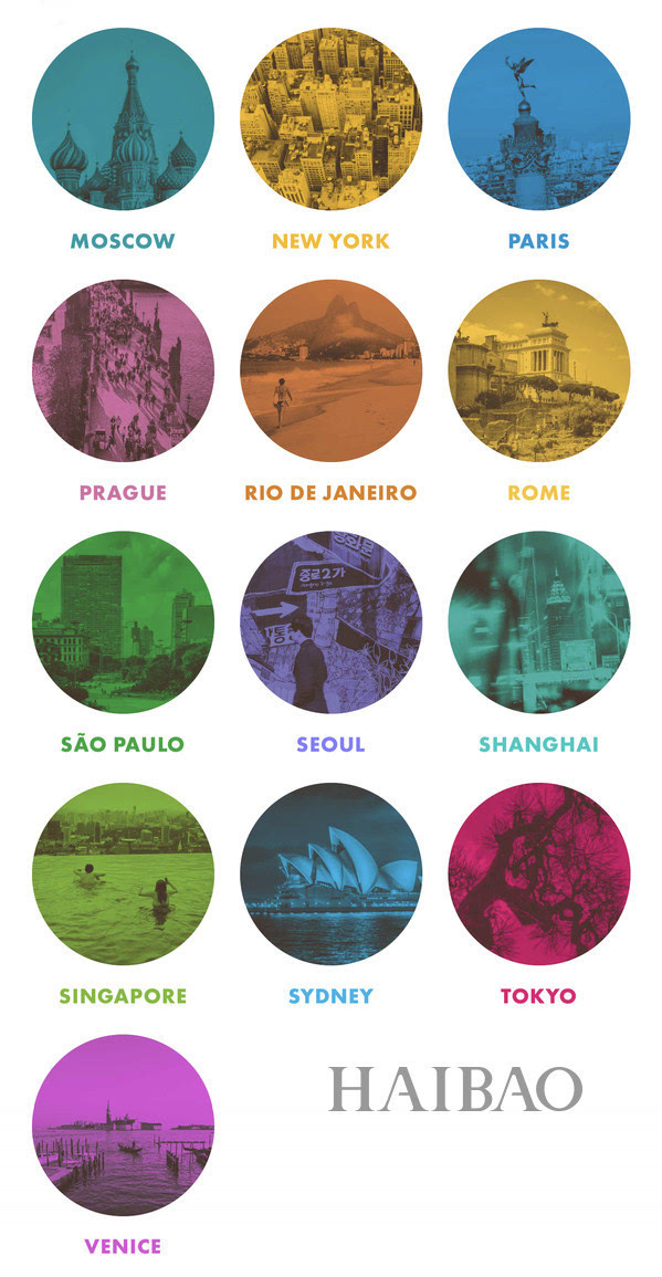 “十大足球赌注软件排行榜”ERP模式下电力金具企业的生产计划管理(图1) 足球赌注软件