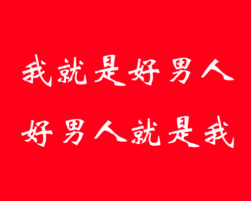 足球赌注软件APP