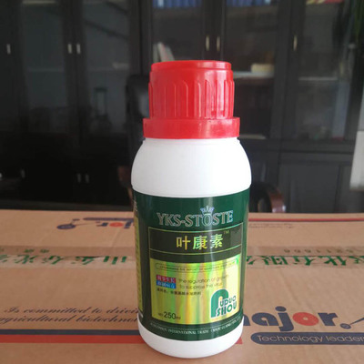 十大足球赌注软件排行榜