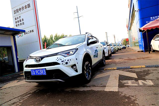 比较苏南模式与温州模式|足球赌注软件APP(图1) 足球赌注软件