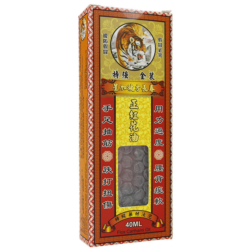 足球赌注软件APP