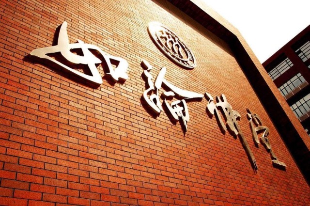 【十大足球赌注软件】对初中化学新课程学生发展性评价的思考和实践(图3) 足球赌注软件APP