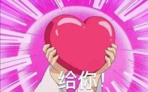 
@贵州人 鄂州人民喊我们去耍！_足球赌注软件APP(图1)