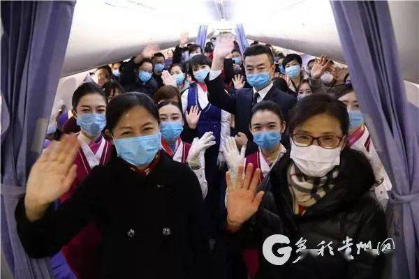 
@贵州人 鄂州人民喊我们去耍！_足球赌注软件APP(图6)