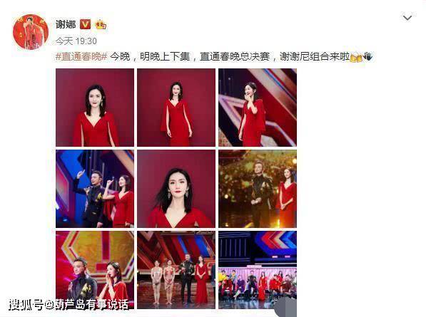 十大足球赌注软件-我国资源外向型战略发展机遇分析(图2) 十大足球赌注软件排行榜