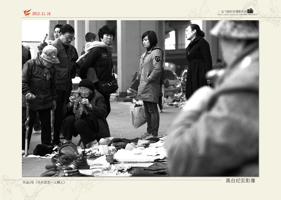 足球赌注软件APP:巴西乙: 巴西佩洛塔斯 VS 奥瓦比分1:1打成平局(图3) 足球赌注软件APP