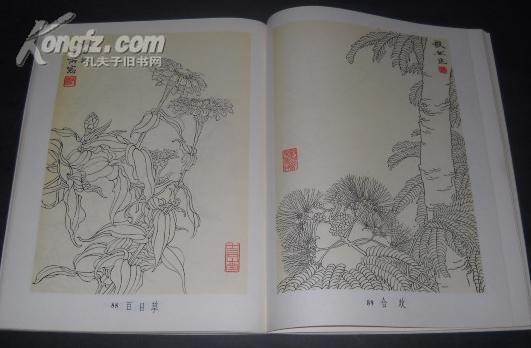 十大足球赌注软件排行榜