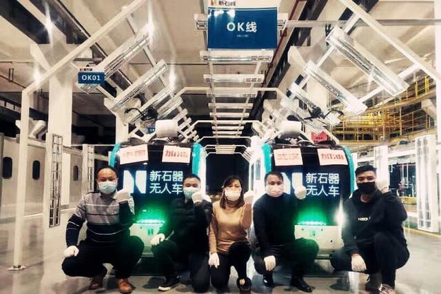 十大足球赌注软件排行榜|浅谈十二届三中全会上关于“反腐倡廉”工作的剖析(图2) 足球赌注软件APP