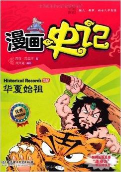 十大足球赌注软件