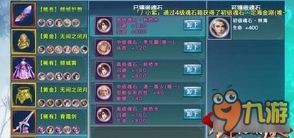 十大足球赌注软件排行榜