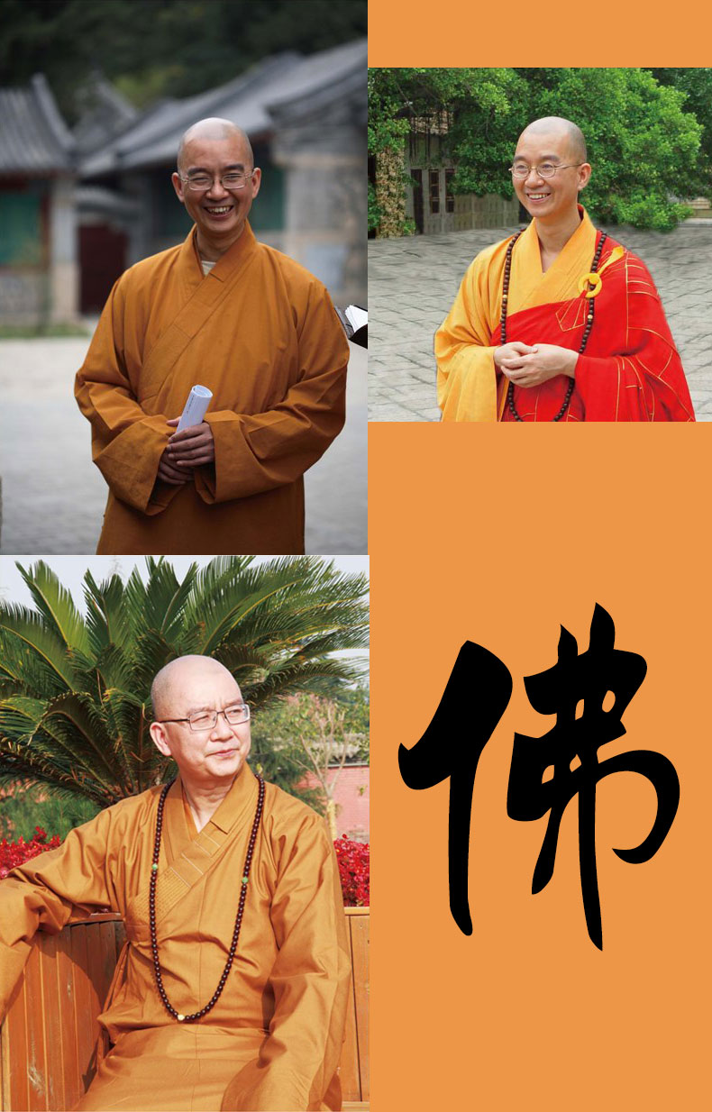 十大足球赌注软件排行榜:德尚谈决赛:平静、自信和专注(图2) 十大足球赌注软件