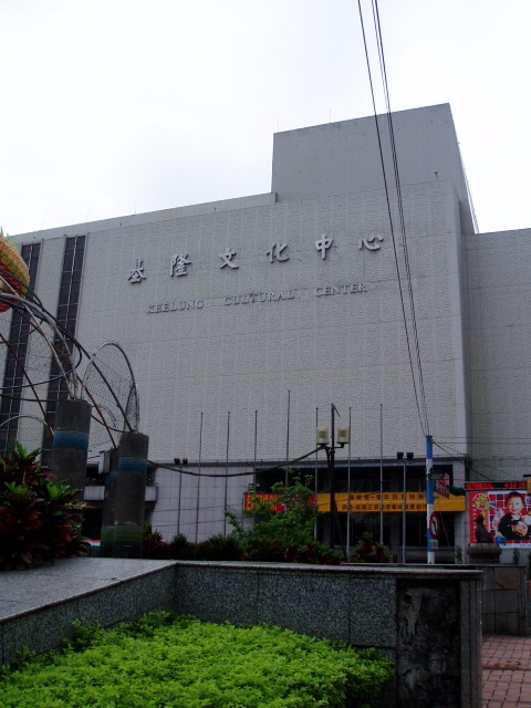 十大足球赌注软件排行榜:德尚谈决赛:平静、自信和专注(图1) 十大足球赌注软件