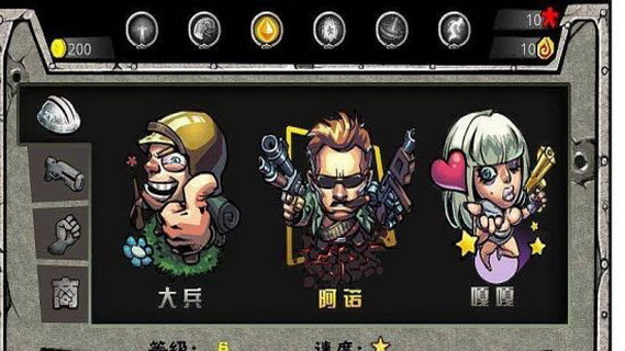 十大足球赌注软件排行榜:德尚谈决赛:平静、自信和专注(图4) 足球赌注软件APP