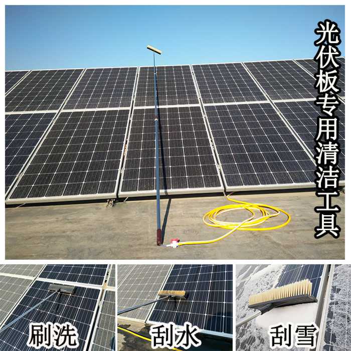 足球赌注软件APP