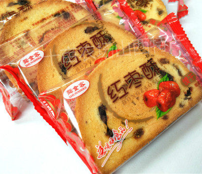 十大足球赌注软件排行榜