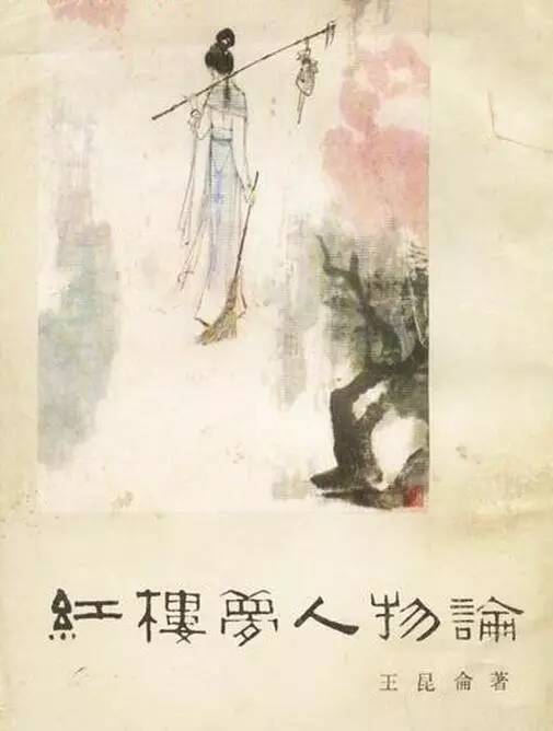 十大足球赌注软件