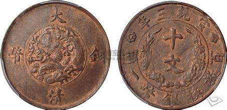 足球赌注软件APP:发展工业经济与保护生态环境问题的分析(图2) 足球赌注软件APP