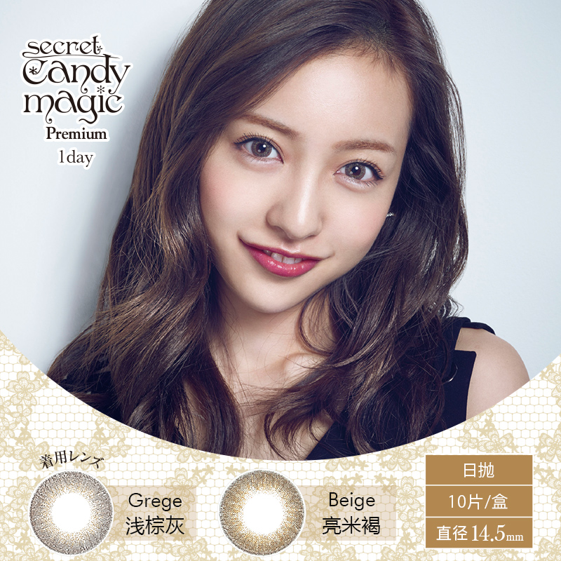 十大足球赌注软件排行榜