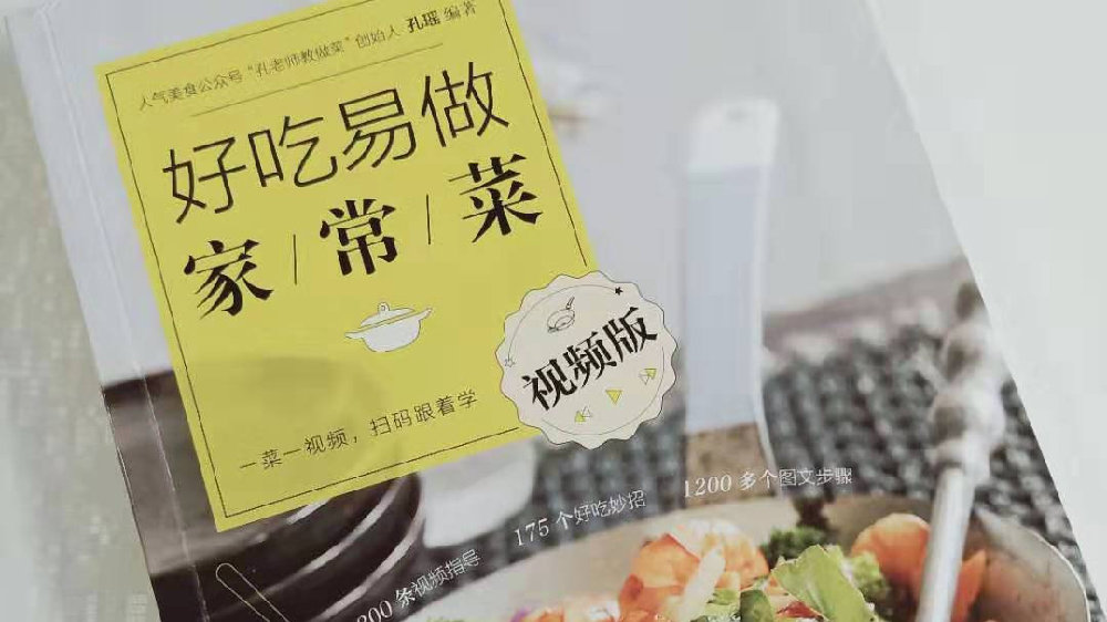 十大足球赌注软件